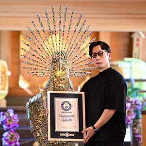 作者のヨージウチヤマ氏