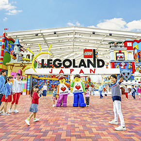 レゴランド®