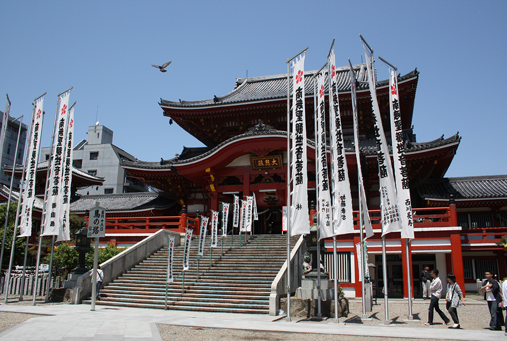 course 01　名古屋市内モデルコース（スタンダード編）