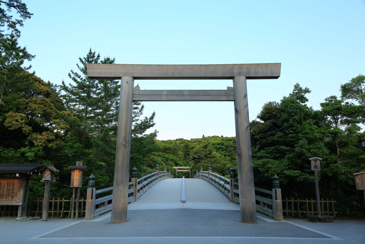 伊势神社奈久