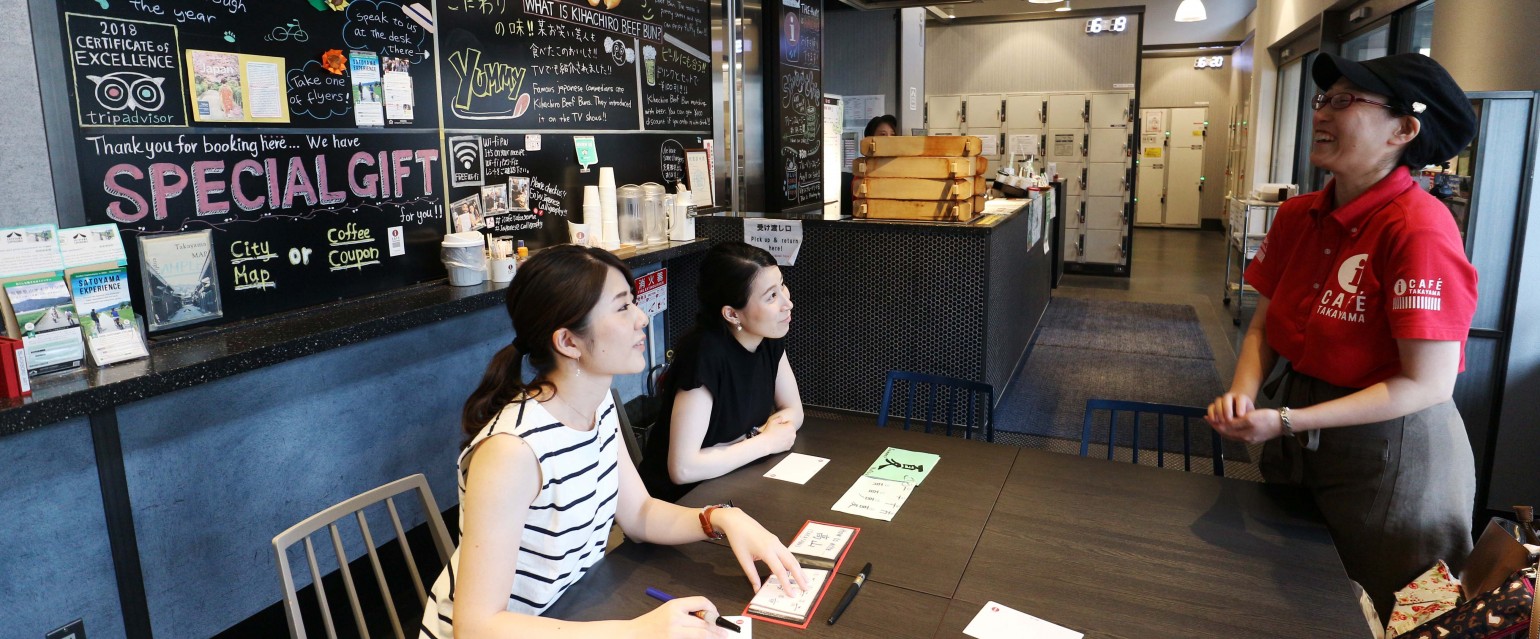 icafe TAKAYAMA