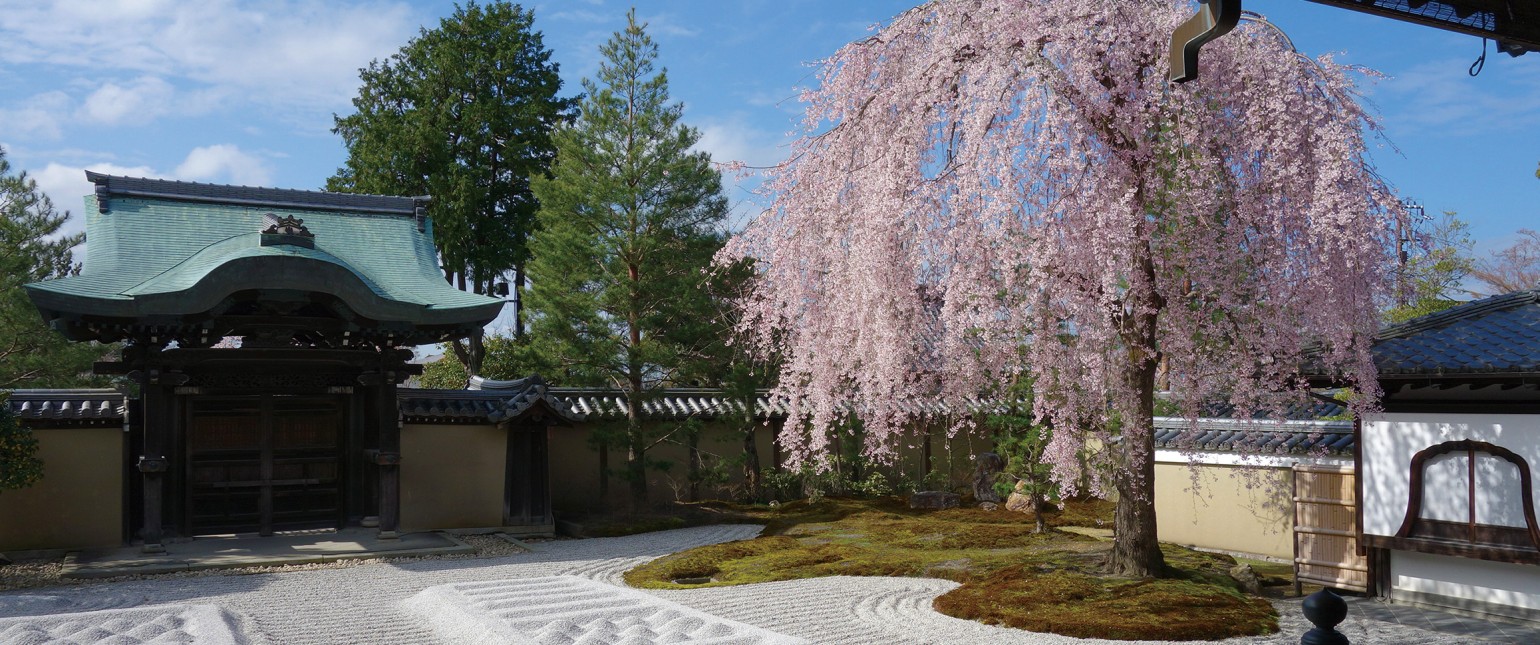 高台寺