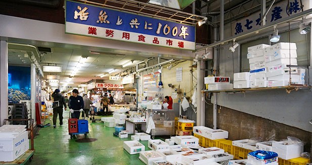 マ儿ナカ（Marunaka）食品中心