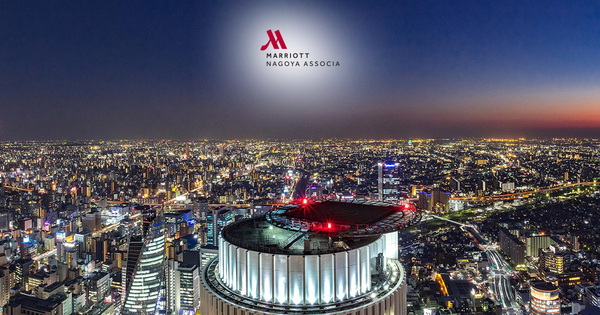 Hotel directly above Nagoya Station Nagoya Marriott Associa Hotel(JRCentral Hotels) [Official