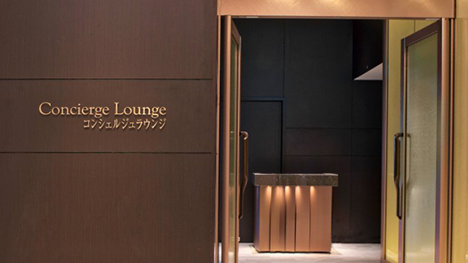 コンシェルジュフロアで過ごす至福のMARRIOTT STAY 21時間