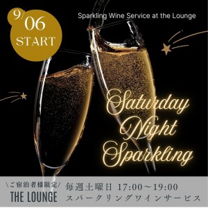 Saturday Night Sparkling －サタデーナイトスパークリング－