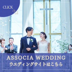 ウエディングサイト　最新画像更新しました！