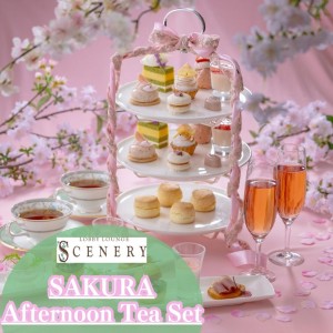 ❀土日祝日限定❀3月4月アフタヌーンティーセット～SAKURA～　※要予約