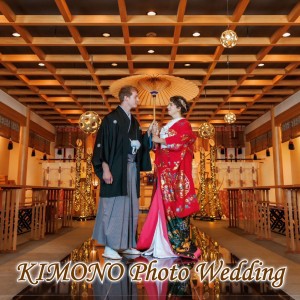 KIMONO Photo Wedding