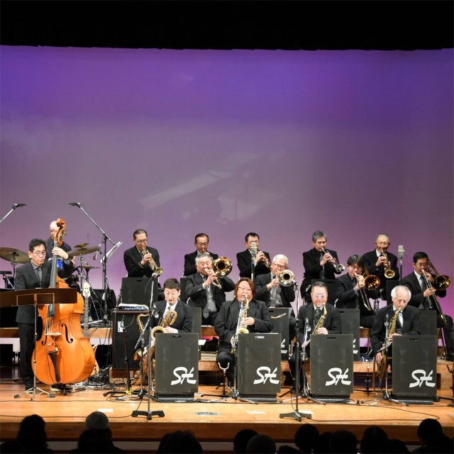 The Swing Herd