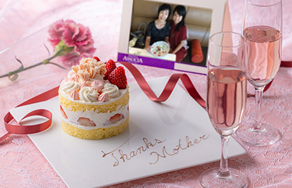 オプション：ケーキ