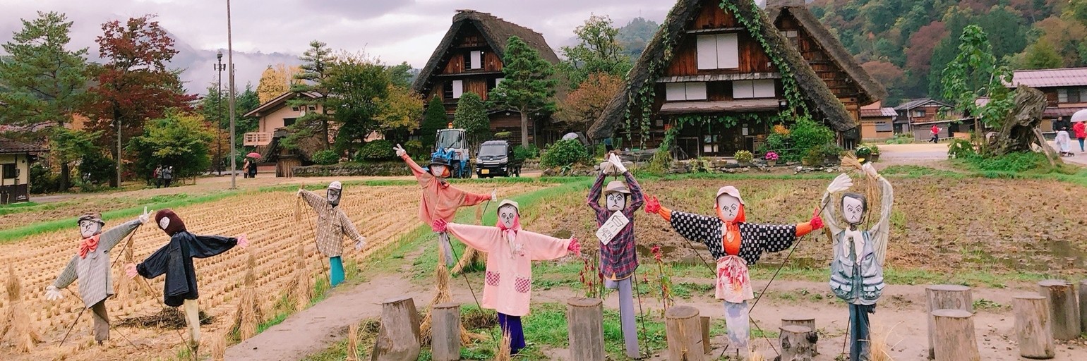 白川郷　合掌造り民家園