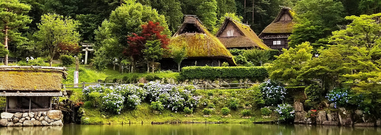 飛騨の里
