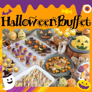 【10月限定】アソシアハロウィンブッフェ