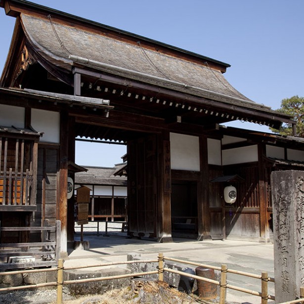 高山陣屋