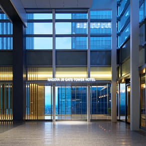 名古屋JRゲートタワーホテル