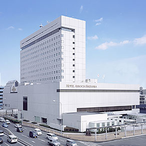 ホテルアソシア静岡