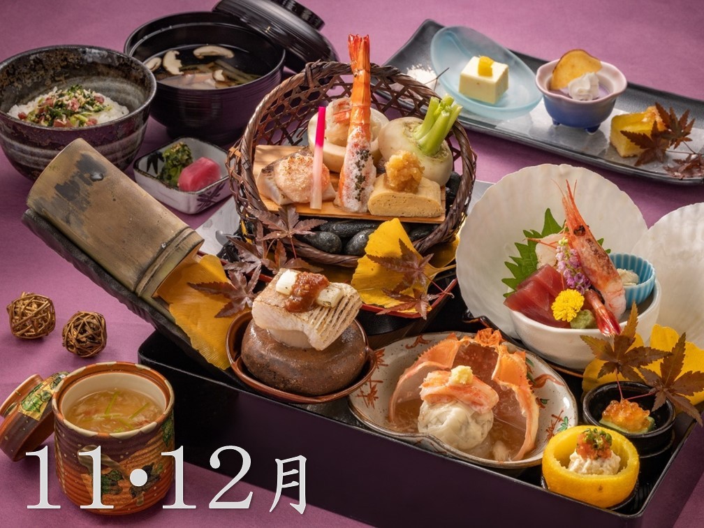 穂のはな弁当 ランチ 和食レストラン 穂のはな 豊橋駅直結 ホテルアソシア豊橋 公式 ベストレート保証