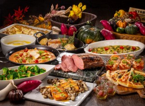 【9月・10月・11月の平日限定】1人11,500円2食付き「レストランロジェール」秋の収穫祭ディナーブッフェ付き宿泊プラン（朝夕付き）(HPR082)