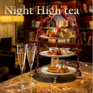 フード スイーツ ロビーラウンジ シーナリー 豊橋駅直結 ホテルアソシア豊橋 公式 ベストレート保証