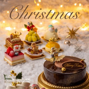 クリスマスケーキ＆オードブル2025