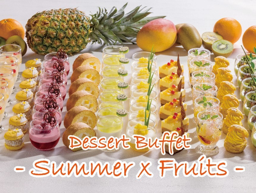 レストラン ロジェール デザートブッフェ Summer X Fruits 完売いたしました イベント レストラン ロジェール 豊橋駅直結 ホテルアソシア豊橋 公式