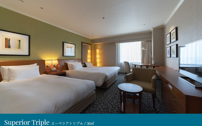 スーペリアトリプル