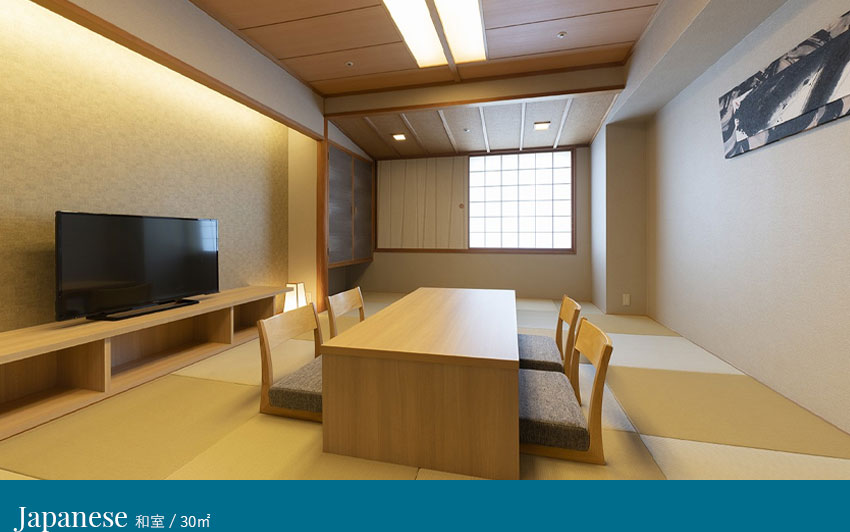 和室